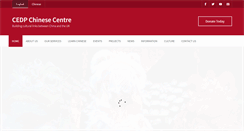 Desktop Screenshot of cedp.org.uk